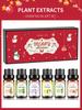 Conjunto de Presente Personalizado Transfronteiriço com 6 Frascos de 10ml Caixa de Presente Óleo Essencial Único Solúvel em Água Essência de Planta Óleo Essencial Extraído Personalizado em Inglês