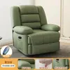Sofá de Masaje Eléctrico Individual Multifuncional Espacio de Sala de Estar Silla Mecedora Reclinable Perezosa de Ocio Silla Giratoria Modelo Nuevo 2024