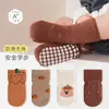 Calcetines para Bebé Antideslizantes para el Piso Otoño Sueltos Sin Costuras Dibujos Animados Lindos Calcetines de Algodón Niños y Niñas Calcetines para Bebé y Niño Pequeño