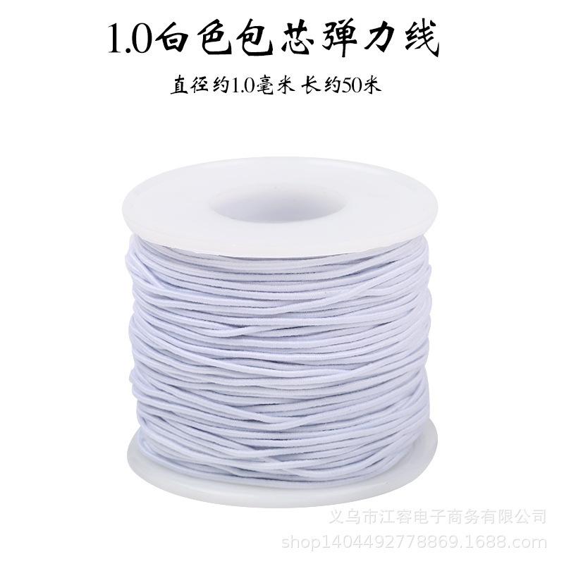 17--1.0白色.jpg