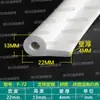 Tira de vedação tipo P de silicone resistente a altas temperaturas, vedação dupla tipo P para gabinete de vapor, tira de vedação de silicone tipo B em forma de 9 para equipamentos de alimentos