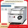 Wok Vertical Elétrico Inclinável com Aquecimento, Fogão a Vapor e para Ferver, Panela Elevável, Wok Grande de 80 Litros