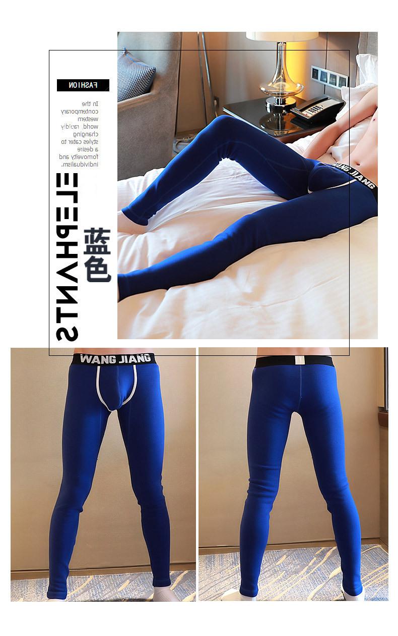 加绒加厚保暖裤秋裤男 (13)