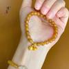 Pulseiras de Ouro Jinyan Estilo Igual Jade Hetian Imitação Duas Gerações de Riqueza, Design Original, Pulseiras Exclusivas para Mulheres, Alto Padrão