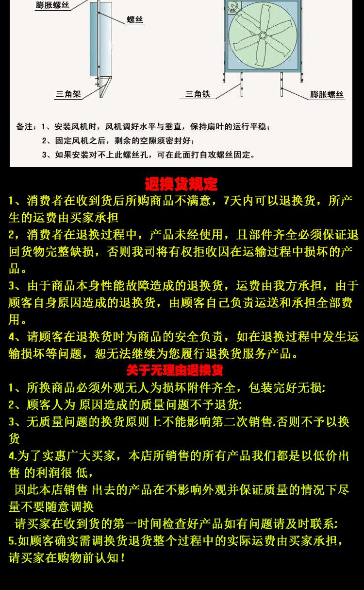 玻璃钢_13.jpg