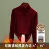 Blusa Térmica de Segunda Pele Feminina, Nova Camisa Elegante Slim-Fit com Decote V para Outono e Inverno, Forrada com Fleece e Espessada para Aquecimento