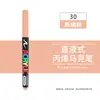Envío Gratis En Stock Directo Marcador Líquido de Punta Suave Bolígrafo Acrílico Niños DIY Graffiti Pintura Corporal Arte Bolígrafo de Pintura