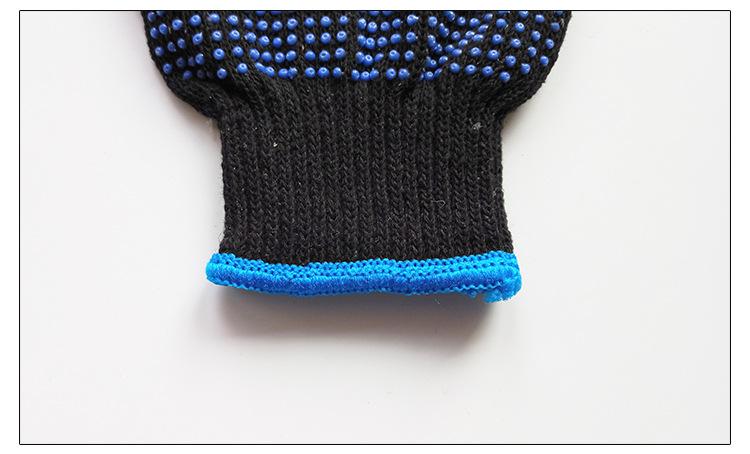 黑纱黄、蓝点塑描述_06