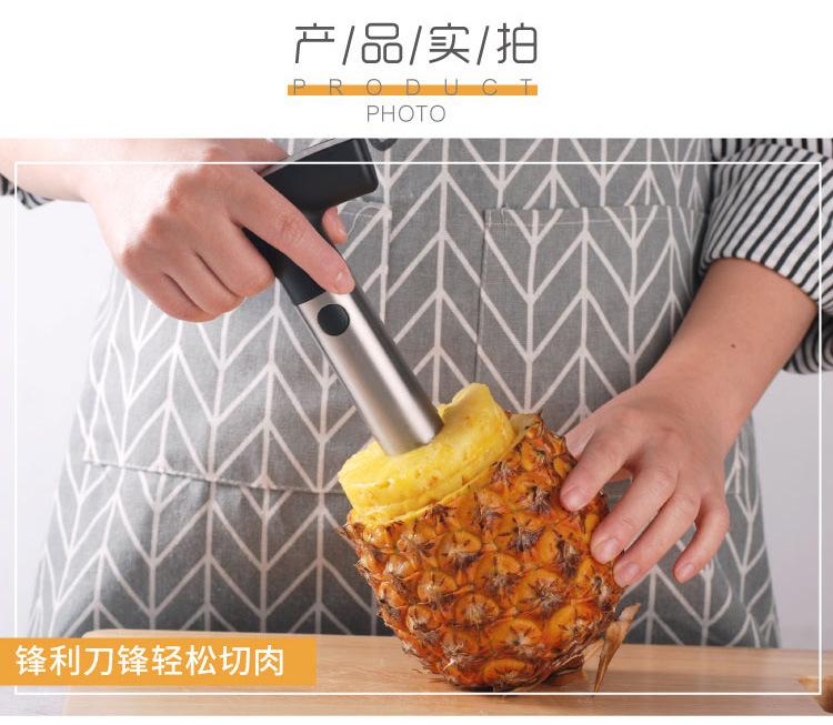黑柄_04.jpg