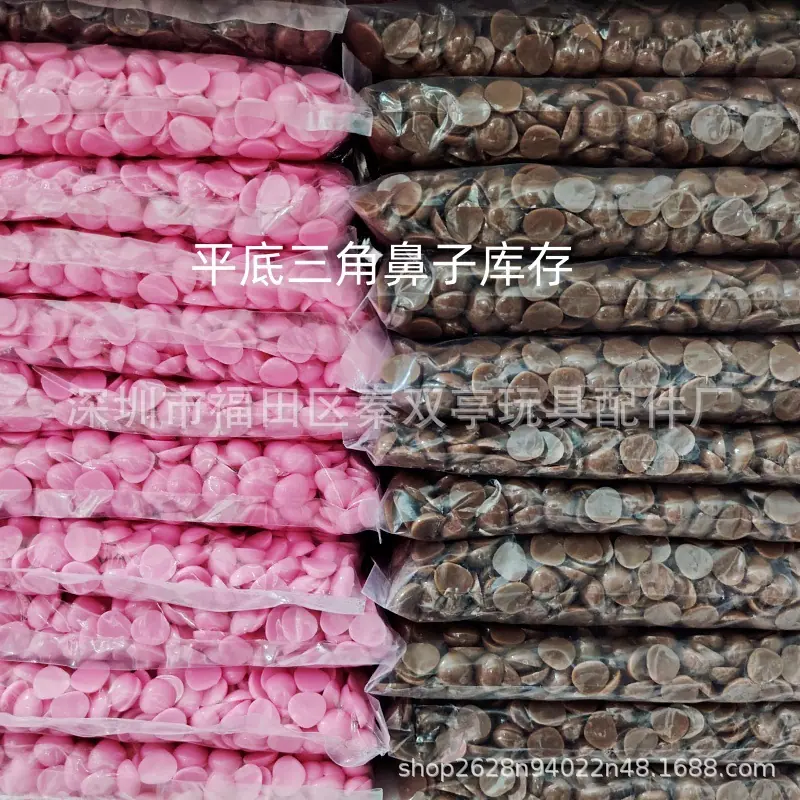 库存1.jpg