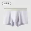 Ropa Interior para Hombre Talla Grande 10A Antibacteriana Esencia de Ostra Ropa Interior para Hombre con Cintura Ensanchada Calzoncillos tipo bóxer para Hombre Todo Color Sólido Algodón