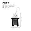 Nova calculadora 8 silicone cartoon bonito portátil pingente computador chaveiro pingente calculadora atacado