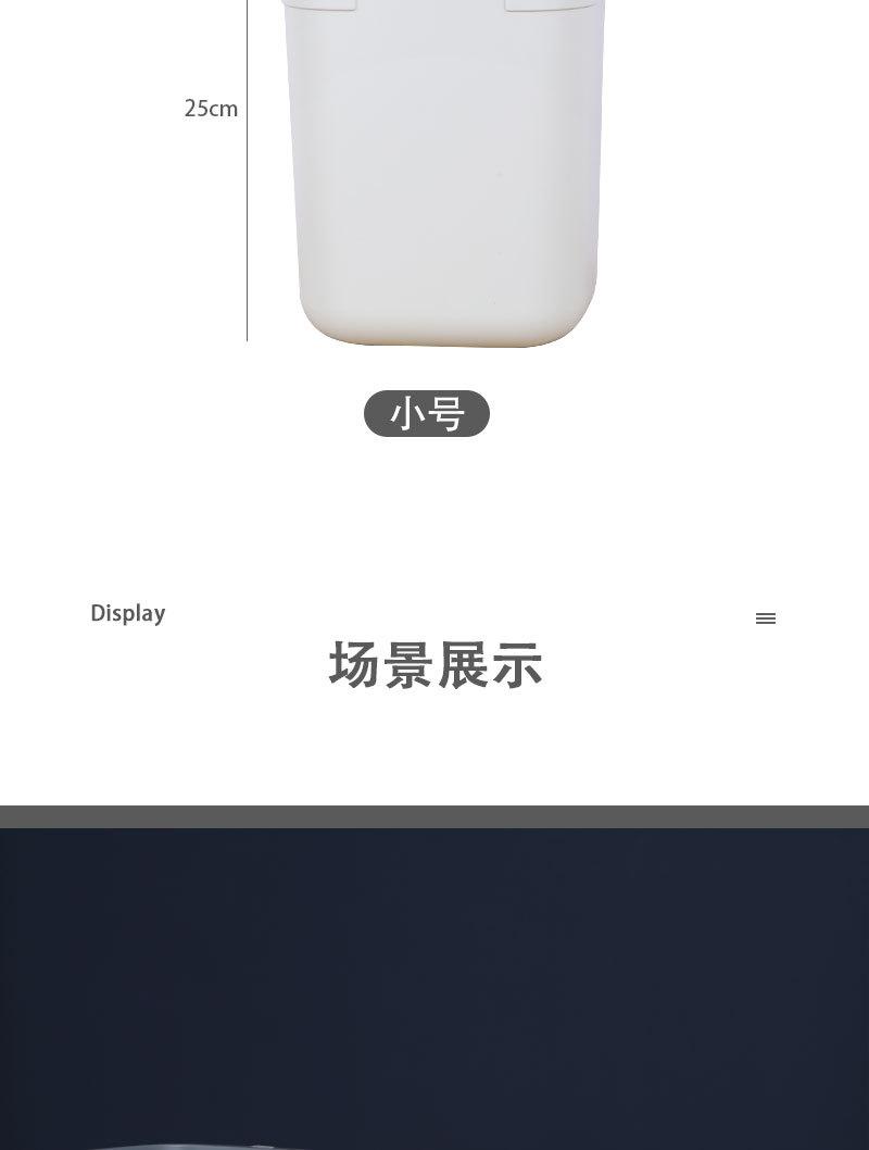 塑料厕所垃圾桶压圈厨房垃圾桶客厅家用批发大号卫生间