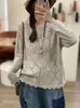 Suéter Chaqueta de Punto Casual Simple con Cuello Redondo, Diseño Holgado Vintage Hueco, Nuevo para Otoño 2026 para Mujer