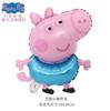 Globo de Papel de Aluminio Original de Peppa Pig Cerdo Papá Cerdo Mamá Paige Globo de Película de Aluminio Decoración de Fiesta de Cumpleaños Infantil