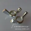 4.8 Porca Borboleta Galvanizada Superficial Porca Borboleta Porca Mão Chifre Yuanbao Porca Borboleta Porca Porca