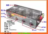 Olla Caliente de Gas, Sartén, Cocedor de Fideos, Olla Caliente Picante, Papas Fritas, Brochetas, Carrito de Comida Callejera, Equipo de Cocina Comercial