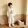 Conjunto de Sudadera Versátil de Dibujos Animados para Niños 2026, Aclarador y Fácil de Combinar, Cómodo Conjunto Nuevo para Bebés y Niños Pequeños