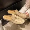 Muller 2026 Estilo Dinero para Personas Perezosas Zapatillas Planas Sin Cordones Nuevas Zapatillas Cerradas para Mujer Uso en Exteriores Otoño Antiguo Versátil