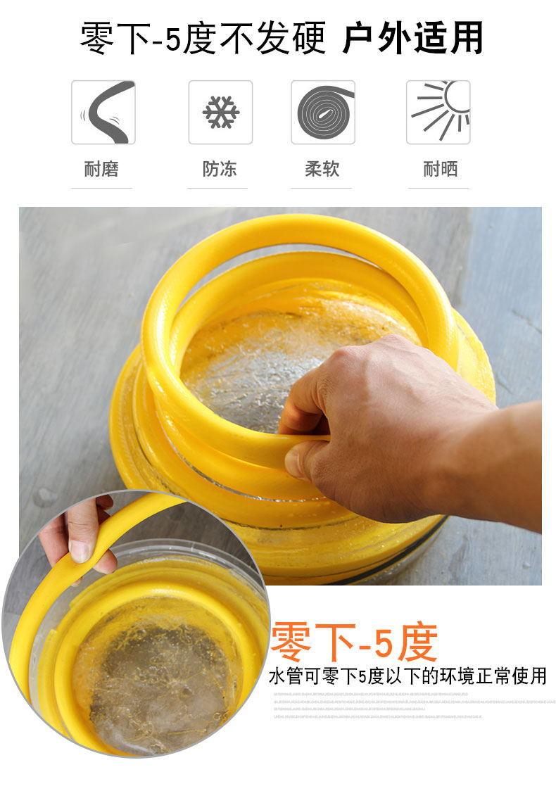 黄黑收纳架_26_看图王.jpg