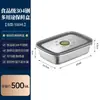 Recipiente de Aço Inoxidável 304 para Armazenamento de Alimentos com Tampa, Grande Capacidade para Freezer Doméstico, Uso Comercial, Caixa Selada a Vácuo para Montagem de Barraca, Transfronteiriço