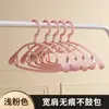 Percha de plástico para ropa de adulto de hombros anchos, gruesa, sin costuras, para el hogar, dormitorio de estudiante, antideslizante, para ropa húmeda y seca, anti-hombro