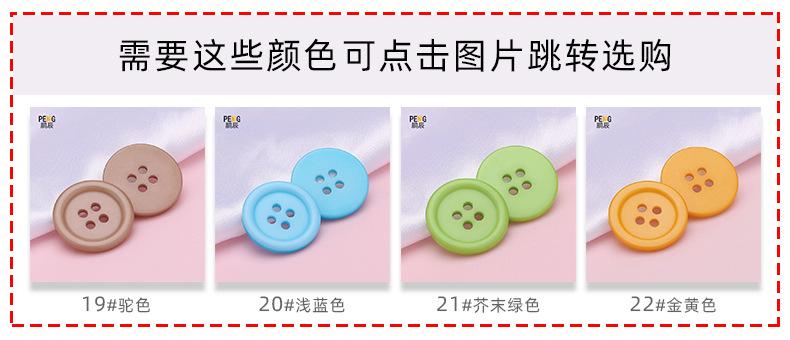 前顶.jpg