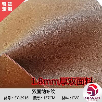 微信图片_20200725171741