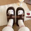 Pantuflas lindas y elegantes para niñas, con un diseño mullido, suelas cómodas y antideslizantes, forro cálido y suela gruesa, perfectas para usar en interiores y exteriores en invierno.