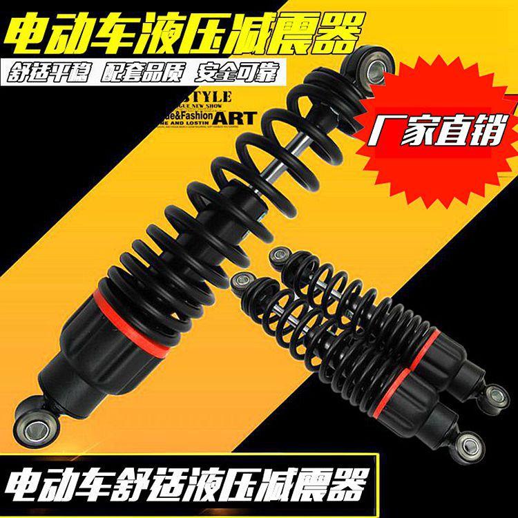 O1CN0102MWPi2Gy3z4z21Eu_!!1916