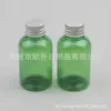 Botella de tapa de aluminio transparente 50ml botella de glicerina, botella de hidrosol, botella desmaquillante, botella para cebo de pesca, botella de medicina líquida, botella de champú