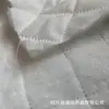Tela Acolchada de Tafetán de Poliéster 210 Espesa de Invierno, Algodón Relleno Prensado Ultrasónico Sin Costuras, Forro de Algodón Real de Espina 180g