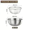 Cesta de Drenaje de Acero Inoxidable 304 Juego de Dos Piezas para Cocina Doméstica Lavado de Verduras Cesta de Drenaje de Agujero Fino para Lavar Arroz y Verduras
