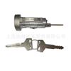 Entrega Directa de Fábrica Adecuado para Interruptor de Encendido Toyota 69057-12090 6905712100 Gran Cantidad en Stock