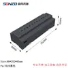 Carcasa de Control de Iluminación Riel Guía Módulo de Alimentación de 4 Vías Control Remoto Interruptor de Control por Tiempo 702Ijk Negro