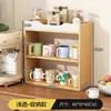Estante de Almacenamiento para Tazas Escritorio Taza de Té Múltiples Niveles Estante Apilado Mesa de Comedor Taza Organizador de Tazas de Café