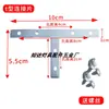 Perfil de alumínio para iluminação linear acessórios de iluminação para escritório conector de trilho magnético peça de canto peça L adaptador de ângulo canto 7 peça de fixação