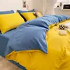 Juego de sábanas de color liso, lavado, minimalista, estilo japonés, amigable con la piel (incluye funda de edredón, sábana y sábana ajustable) - adecuado para dormitorios estudiantiles, juego de tres piezas