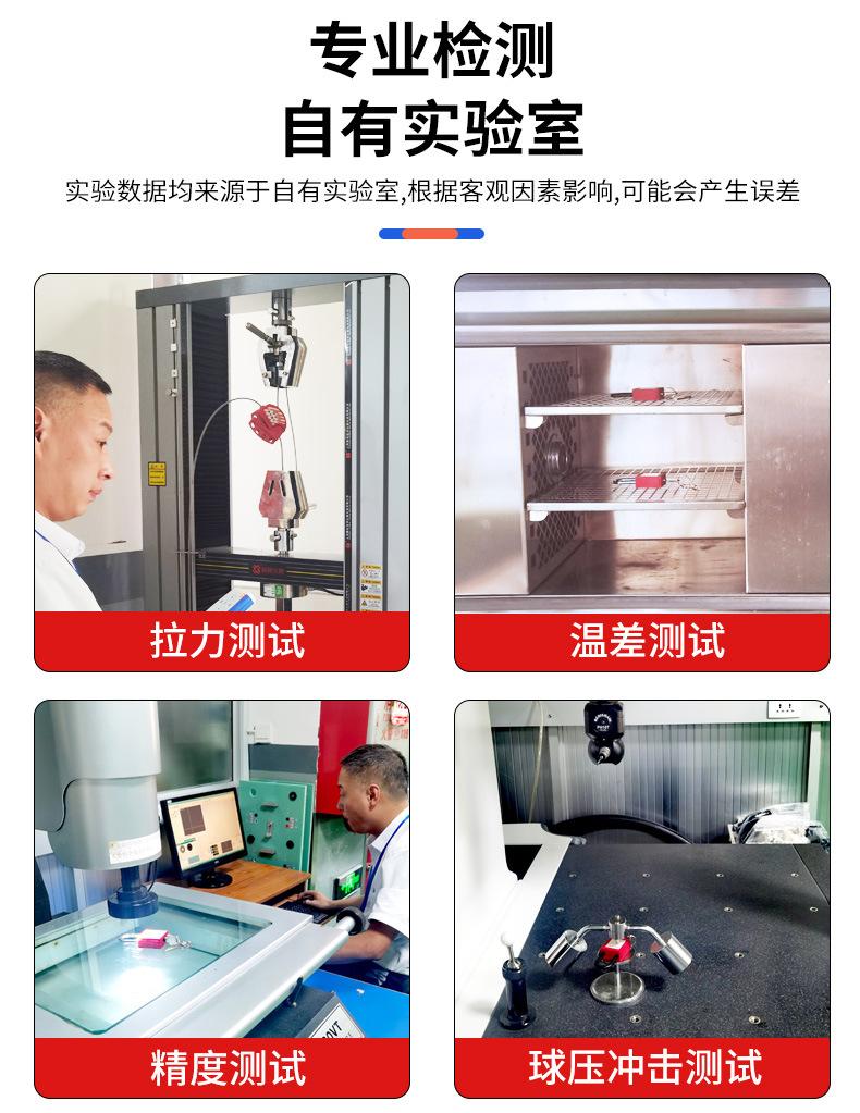详情_15.jpg
