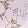 Grampo de Cabelo com Borla de Pedra da Lua, Novo Estilo Chinês, Grampo de Cabelo de Alto Padrão Estilo Antigo, Grampo de Cabelo Fresco e Elegante, Acessório de Nicho