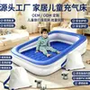 Colchão inflável infantil de PVC flocado customizado pelo fabricante, adequado para acampamento ao ar livre, uso doméstico e como uma cama dobrável para cochilo de bebê