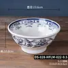 Tazón de Fideos Estilo Chino para Uso en Restaurante, Tazón Comercial de Melamina, Vajilla Retro Imitación Porcelana, Resistente a la Rotura