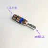 Adaptador Universal de Ventosa DIY para Máquina Automática de Três Pinos e Três Vias XLR Acessórios
