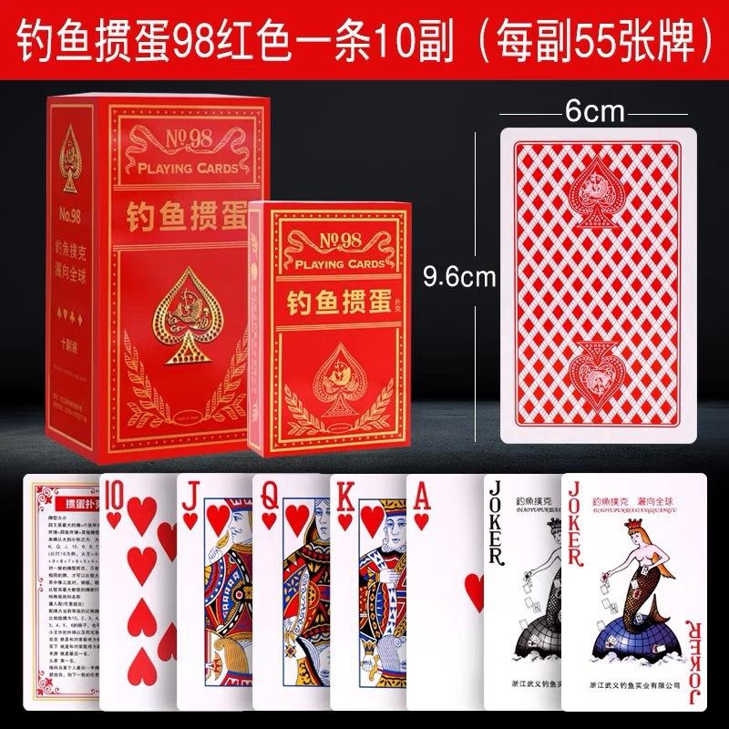 一键复制_20240329143000