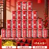 Mudanza a una Casa Nueva, Coca-Cola Grabada con Texto, Leche Wangzai, Mudanza a una Casa Nueva, Decoraciones para Casa Nueva, Ceremonia de Entrada a la Casa, Regalo para Amigos