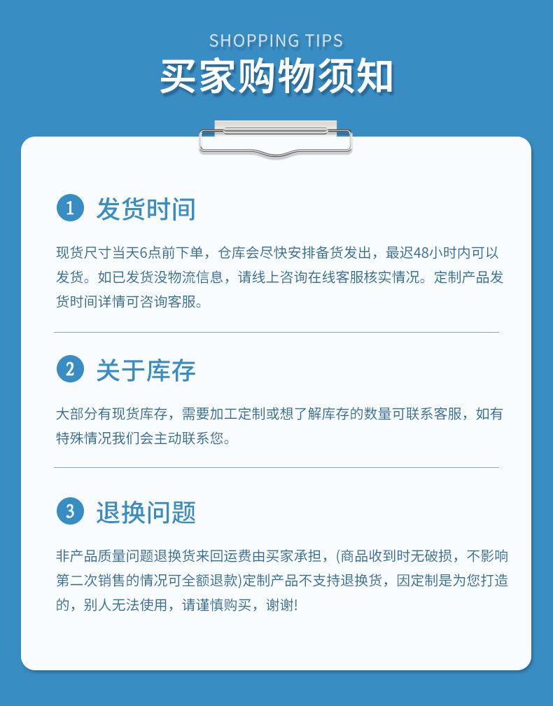 O1CN01vzG4Yl1wdBt3vEbLm_!!2214