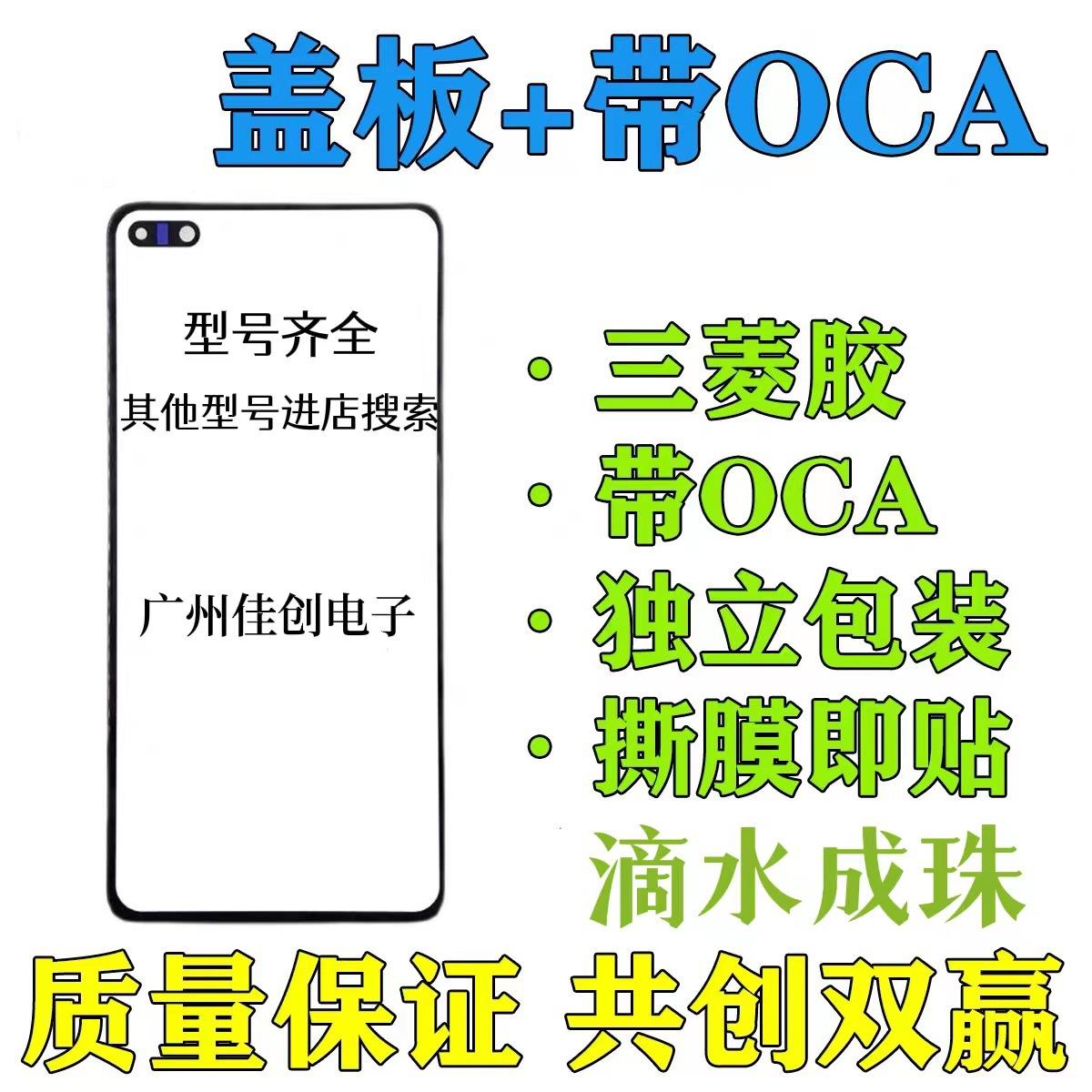 微信图片_20221009160156