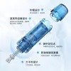 Pluma Dr transfronteriza A9 aguja eléctrica de microagujas cristal redondo nano anti-reflujo microcristal microaguja microaguja microaguja microaguja microcristal importación.