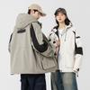 [Directo de fábrica] popular tendencia juvenil amantes de la moda coreana chaqueta top versátil