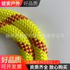 Cuerda fluorescente cuerda brillante cuerda de nailon cuerda de seguridad para montañismo cuerda de rescate nocturno cuerda amarilla fluorescente